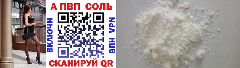 Купить наркотики Когалым Псилоцибиновые грибы Меф мяу мяу АМФ Гашиш КЕТАМИН Марихуана