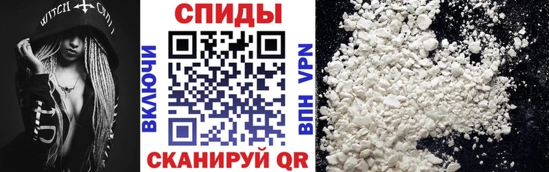 Amphetamine Розовый  Когалым 