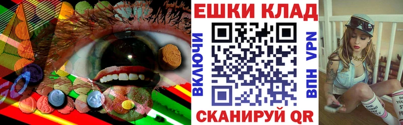 Экстази диски  Когалым 