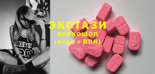 МДПВ Богданович