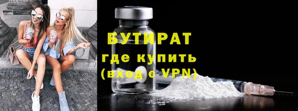 МДПВ Богданович
