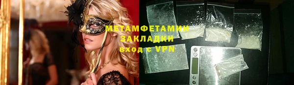 МДПВ Богданович