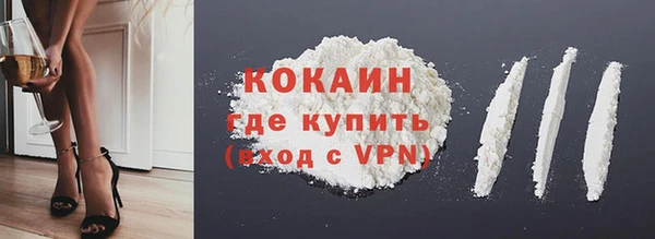 метадон Богородск