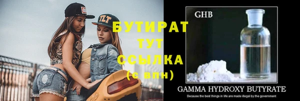 МДПВ Богданович