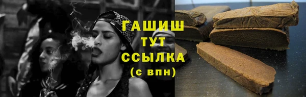 МДПВ Богданович