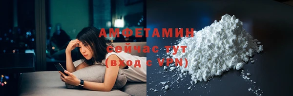 метадон Богородск