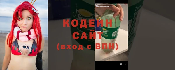 МДПВ Богданович
