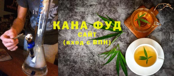 крисы Снежногорск