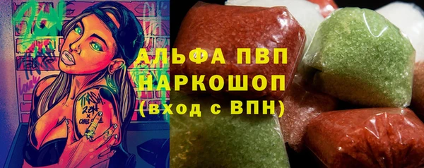 метадон Богородск