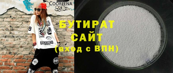 МДПВ Богданович