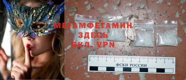 МДПВ Богданович