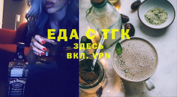 метадон Богородск